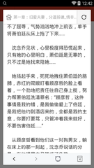 菲律宾遣返需要自己购买机票吗 为您全面回答